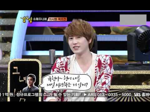 110823 StrongHeart - (Siwon) Kyuhyun
