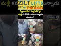నీళ్లు కలిసిన పెట్రోల్ కొట్టి మళ్లీ కవర్ చేసుకుంటున్నాడు చూడండి | Petrol Viral Video  - 00:11 min - News - Video