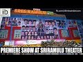 Baahubali premiere show at Sriramulu Theater