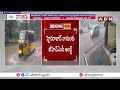 Big Alert : మరో గంటలో భారీ వర్షం కురిసే అవకాశం | Heavy Rain Alert In Hyderabad | ABN Telugu - 03:50 min - News - Video