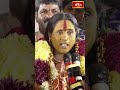 మీరు నన్ను సరిగ్గా చూసుకోవడం లేదు..అయినా నేను అందరిని కడుపులో పెట్టుకొని చూసుకుంటున్నాను #bonalu2025 - 00:44 min - News - Video