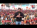 Madhya Pradesh में हजारों लोगों के साथ CM Mohan Yadav ने किया हनुमान चालीसा का पाठ | Aaj Tak News  - 01:31 min - News - Video