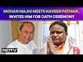 Odisha CM Mohan Majhi | Odisha CM-Designate Meets Naveen Patnaik, Invites Him For Oath Ceremony