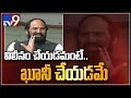 Uttam Kumar Reddy over defected Congress MLCs to TRS