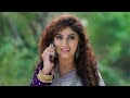 By Chance Signals దొరకొచ్చు - Seethe Ramudi Katnam - సీతే రాముడి కట్నం- Full Ep - 52 - Zee Telugu  - 21:22 min - News - Video