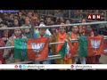 🔴LIVE : నేడు ఐఐఎం విశాఖ ప్రారంభం | PM Modi Will Open IIM Vizag | ABN Telugu  - 00:00 min - News - Video