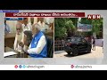 🔴Live : నామినేషన్ దాఖలు చేసిన మోడీ | Pm Modi Filed Nomination At Varanasi | ABN Telugu  - 00:00 min - News - Video