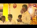 జగన్ పై బాబు పంచులు ... పడి పడి నవ్విన లోకేష్  Chandrababu Funny Comments On Jagan | Lokesh | 99TV  - 01:51 min - News - Video