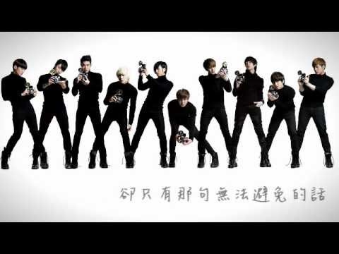 【中文字幕】Super Junior - Andante