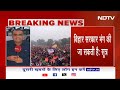 Nitish Kumar क्यों हैं नाराज, क्या Bihar Assembly होने वाली है भंग? | Sawaal India Ka  - 23:15 min - News - Video