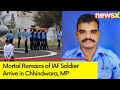 Mortal Remains of IAF Soldier Arrive in Chhindwara, MP | Poonch Terror Attack | NewsX