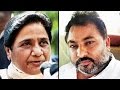Dayashankar Singh again slams Mayawati, equates her to dog