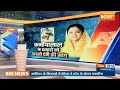 Udaipur Murder काे लेकर सियासत में उबाल, जानिए क्या बोले Gajendra Singh Shekhawat ?  - 05:51 min - News - Video
