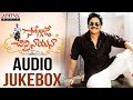 Soggade Chinni Nayana Full Songs Jukebox