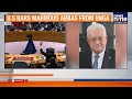US Bars Palestinian President Mahmoud Abbas From UN General Assembly | Visa Revoked | News9
