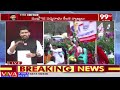 LIVE-పవన్ విషయంలో తప్పు చేశా.. దయచేసి మమ్మల్ని బతకనివ్వండి.. Pawankalyan | Mudragada Crying - 00:00 min - News - Video