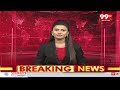 AP Ministers Meeting On Arrangements of Memorial Meet of Ramoji Rao | 99TV  - 01:26 min - News - Video