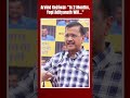 Arvind Kejriwals Big Claim If BJP Wins: In 2 Months, Yogi Adityanath Will...  - 00:54 min - News - Video