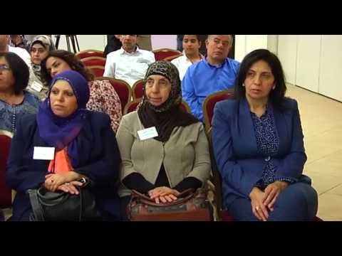 إطلاق مبادرة "جسر الأمل" لدعم النساء الفلسطينيات