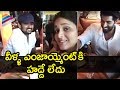 Rana, Nani and Rakul Preet Having Fun with Lavanya Tripathi and Lakshmi Manchu