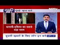 Mumbai North Central से क्या तीसरी बार BJP देगी Poonam Mahajan को मौक़ा? | Khabar Pakki Hai  - 02:23 min - News - Video