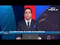 US Russia Ties News | Russia Hits Back After Trumps Secondary Sanctions Threat | The World Report  - 04:20 min - News - Video