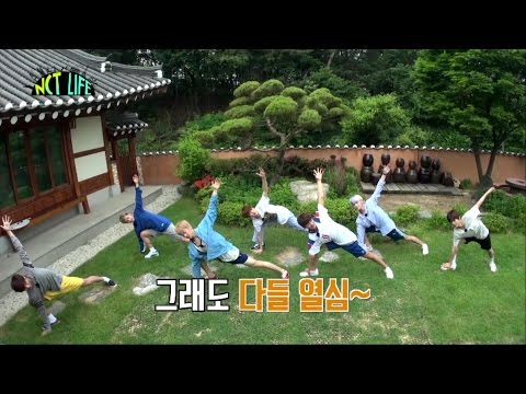 NCT LIFE 단합대회 EP05