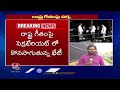 CM Revanth Reddy Holds Meeting In Secretariat, Discussion On Telangana Formation Song | V6 News  - 04:44 min - News - Video