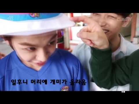 그냥 뭔가 웃긴 비투비 임현식 화법