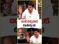 బండి వచ్చినంక ఊపొచ్చింది | V6 News - 00:51 min - News - Video