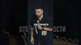 ПСИХОЛОГИЧЕСКИЕ ПРОБЛЕМЫ Мошенники вышли на новый уровень.#смехпродлеваетжизнь #юмор