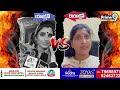 యాంకర్ శ్యామల చీకటి బాగోతం.. ఉండవల్లి అనూష సంచలన వ్యాఖ్యలు | Undavalli Anusha On Anchor Shyamala  - 06:44 min - News - Video