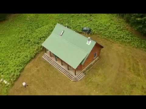 Vidéo de l’hébergement