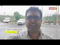 Heavy Rains Trigger Severe Waterlogging, Traffic Chaos in Delhi’s Anand Vihar | NewsX  - 01:07 min - News - Video