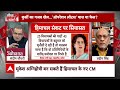 Sandeep Chaudhary: हिमाचल में सरकार बचा पाएगी कांग्रेस? Himachal Political Crisis | CM Sukhu  - 06:50 min - News - Video