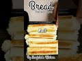 Bread Paneer Rolls | Paneer Bread Roll | Bread Paneer Roll Recipe by Manjula  - 00:55 min - News - Video