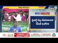 రేవంత్ దెబ్బకు వణుకుతున్న కేసీఆర్ | Revanth Reddy VS KCR | Telangana Politics | Prime9 News  - 04:46 min - News - Video