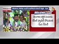 LIVE : CM Revanth Reddy Hot Comments | ఇంద్రవెల్లి సభలో సీఎం రేవంత్‌ ఘాటు వ్యాఖ్యలు | 10TV  - 01:47:32 min - News - Video