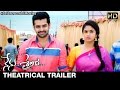 Nenu Sailaja Telugu Movie Theatrical Trailer - Ram, Keerthi Suresh