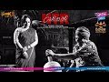NTR Biopic: Nithya Menon First Look Teaser- Balakrishna