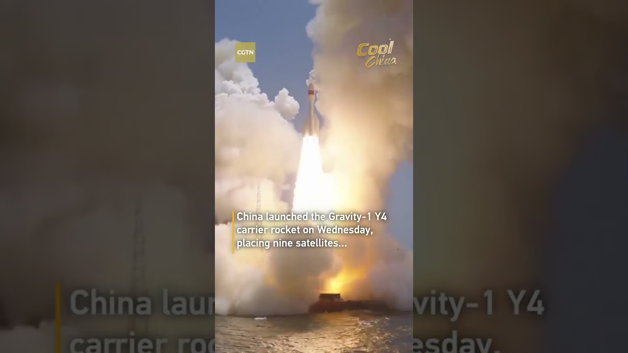 La Chine lance la fusée Gravity-1 Y4, plaçant avec succès 9 satellites en orbite
