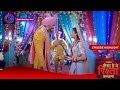 Kaisa Hai Yeh Rishta Anjana | 13 November 2023 | Episode Highlight | Dangal TV
