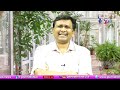 ABN RK Plan Fail || ఆంధ్రజ్యోతి పన్నాగం విఫలం  - 01:40 min - News - Video