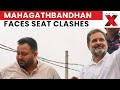 Bihar First Phase Elections: Mahagathbandhan Faces Direct Clashes in 12 Seats | Bihar Polls | NewsX