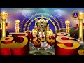 శ్రీమద్రామాయణం అయోధ్యకాండ | Srimad Ramayanam Ayodhyakanda | 12-07-2024 | SVBC TTD  - 53:44 min - News - Video