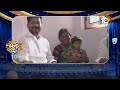 పటాస్ న్యూస్ | Patas News Full Episode | Trending and Viral News Today | 03-09-2025 | 10TV News  - 20:53 min - News - Video