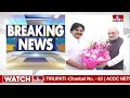 జనసేన పవన్ కళ్యాణ్  పోటీ పై సందిగ్దత | Janasena Pawan Kalyan | AP Politics | hmtv  - 03:28 min - News - Video