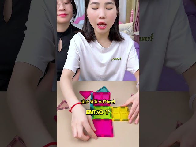 how exactly play with magnetic #comedyvideo #shorts