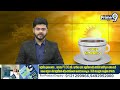 జ్యువెలరీ షాపులో చోరీ చేసిన కిలేడీలు | Robbery In Jewellery Shop | Prime9 News  - 01:30 min - News - Video