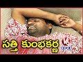 Teenmaar News : Bithiri Sathi on Scientists Finding Why We Lose Sleep as We Grow Older